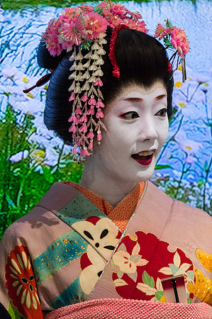 Traditional Dancer