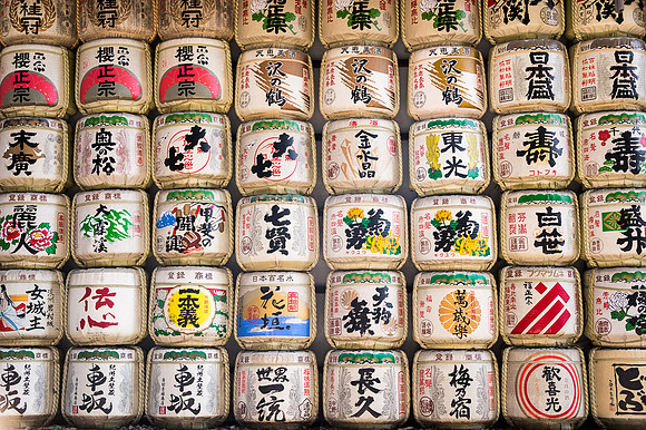 Japanese Sake Barrels