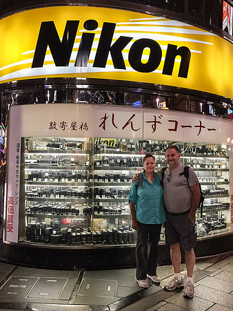 The Nikon Store, on the Ginza