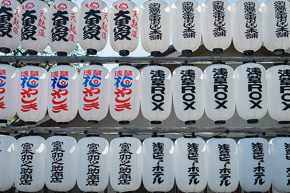 Lanterns