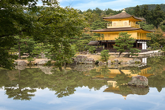 Kinkakuji (Golden Pavilion)