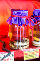 Habu Snake Liquor