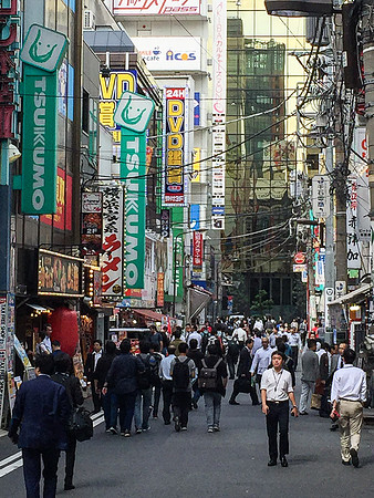 Akihabara Electronics District