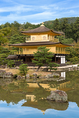 Kinkakuji (Golden Pavilion)